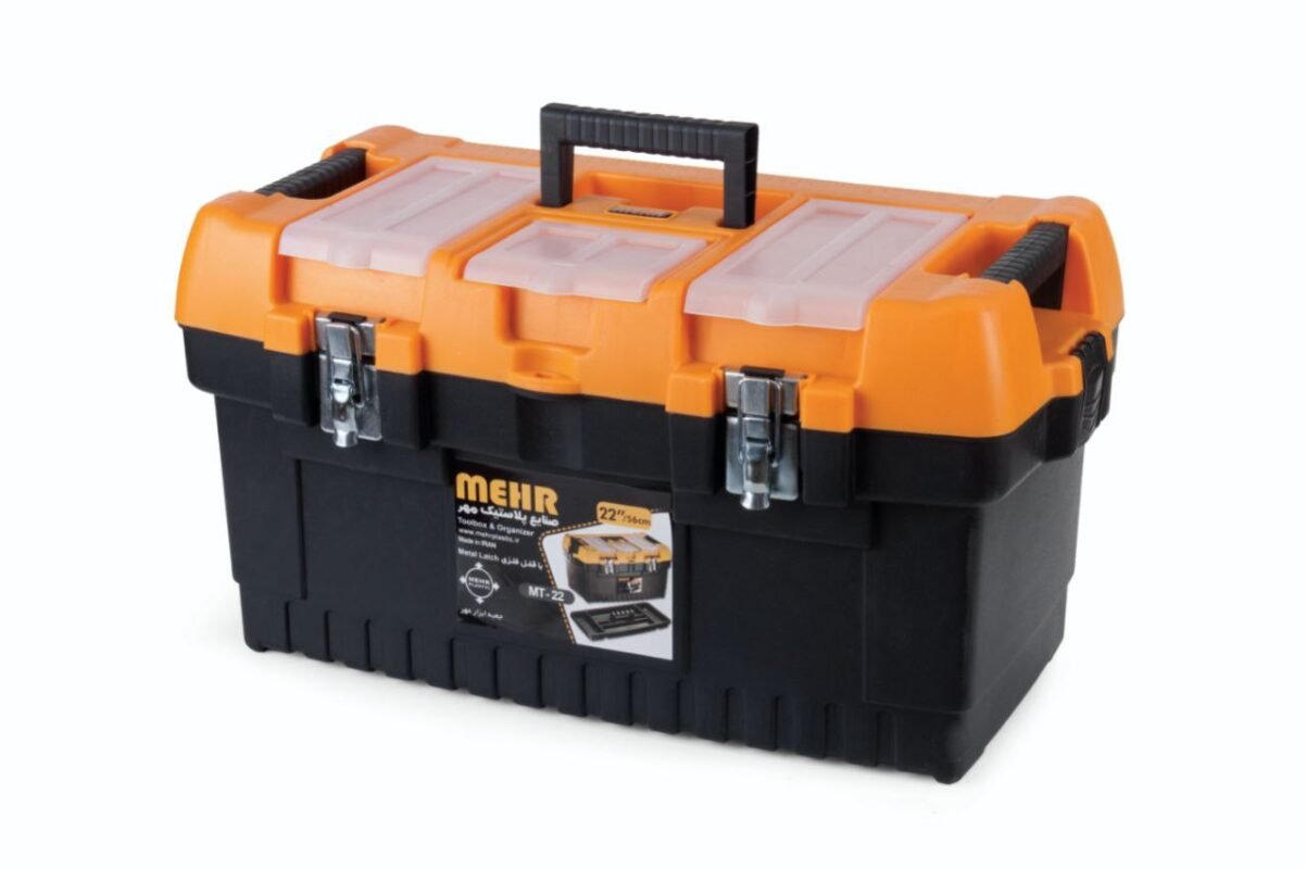 photo 10 2025 07 22 08 21 02