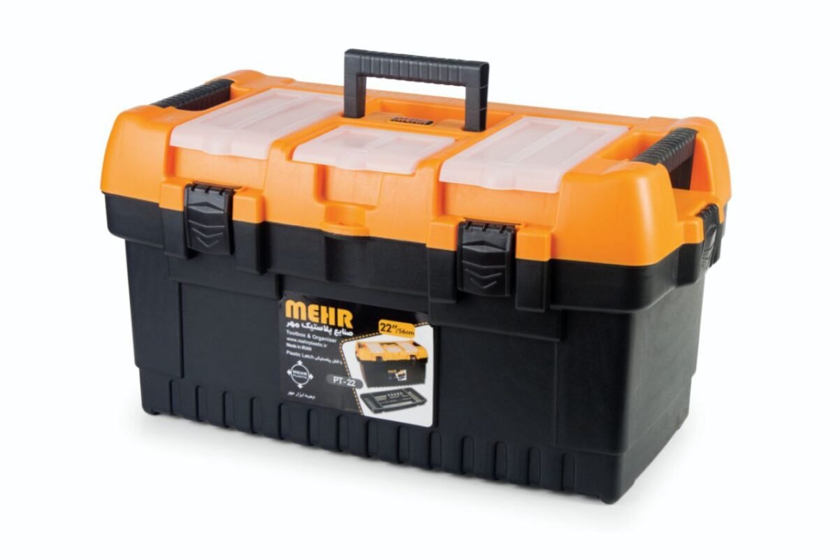 photo 1 2025 07 22 08 21 02