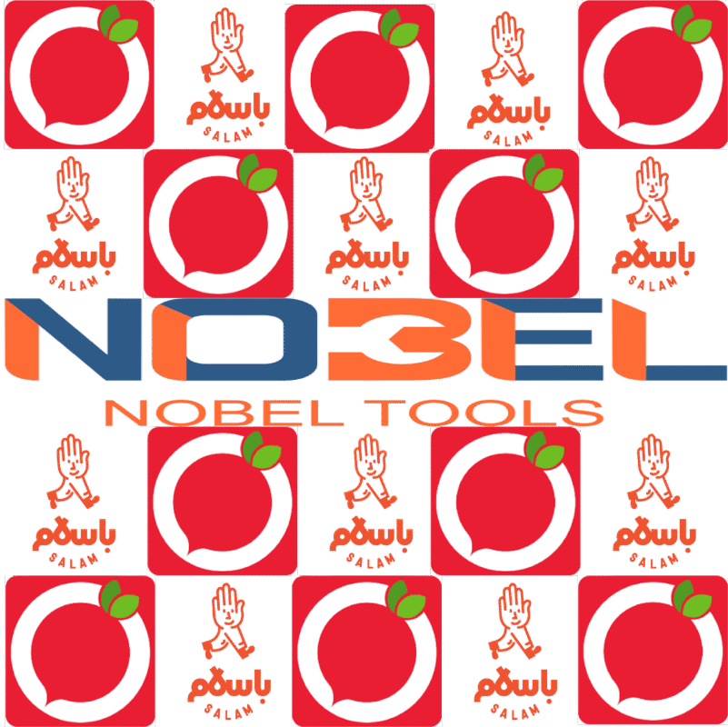 باسلا و ترب نوبل ابزار
