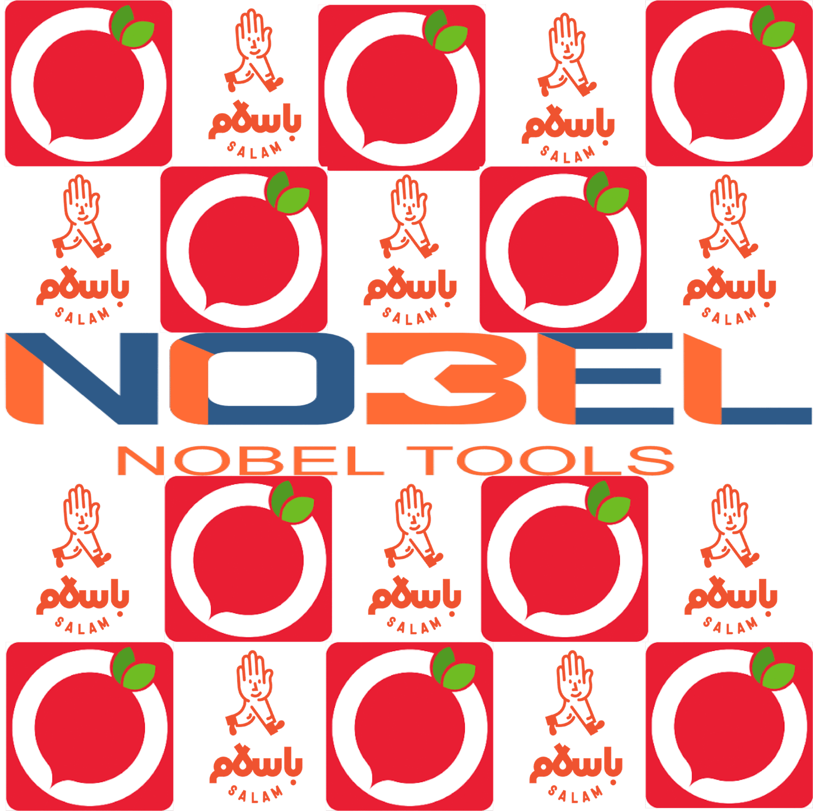 باسلا و ترب نوبل ابزار